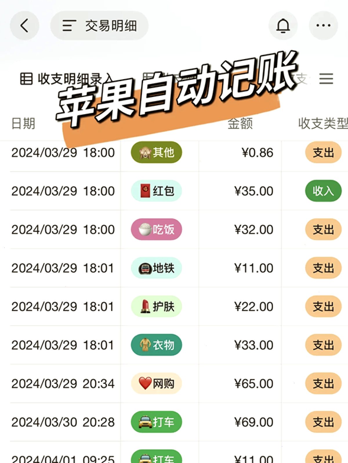 爱思助手_爱思助手_数据同步 | 备份恢复通道：苹果推送 iOS 26.7.1正式版，重点修复 CoreGraphics 高危漏洞（封面配图）